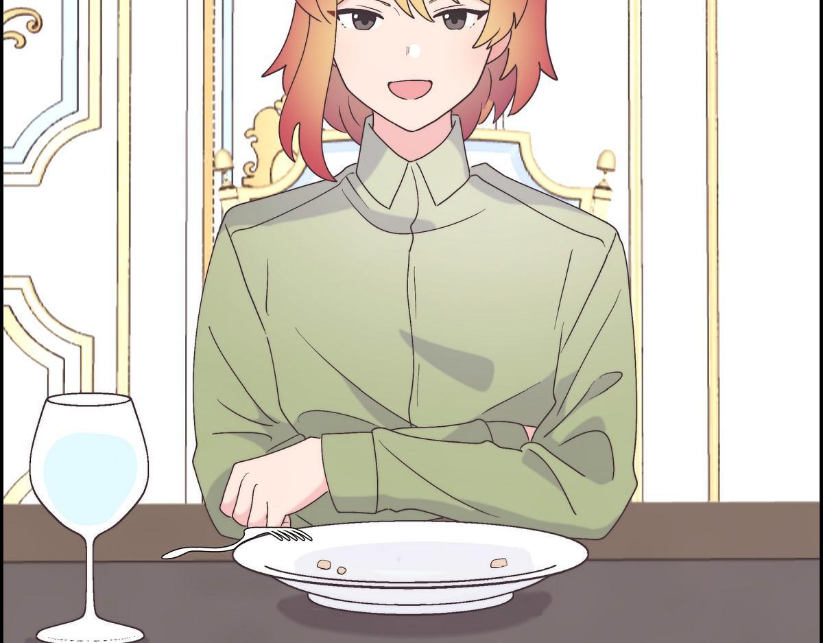 大公和大公爵漫画,第41话 真心祝贺你结婚5图