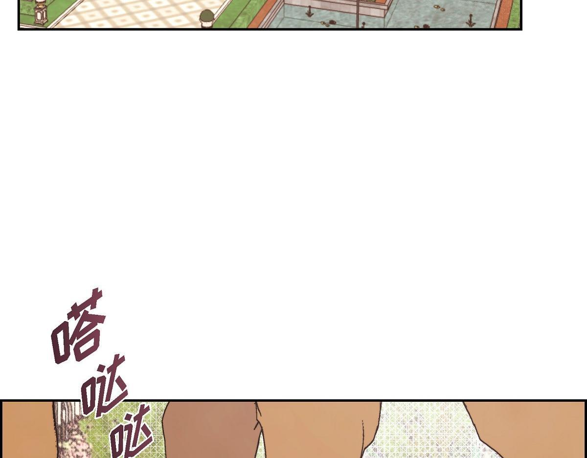 大公和侯爵能做朋友吗漫画漫画,第42话 最近想见你一面很难3图
