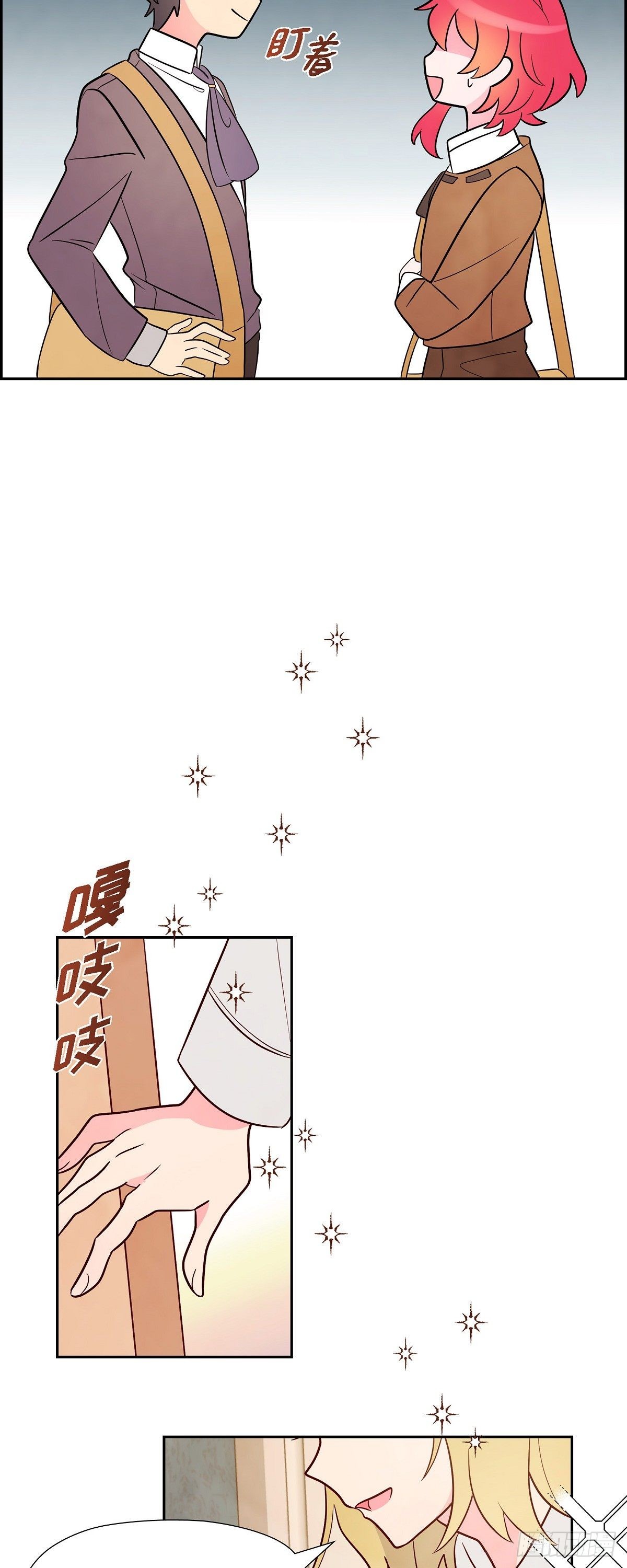 04.选课1