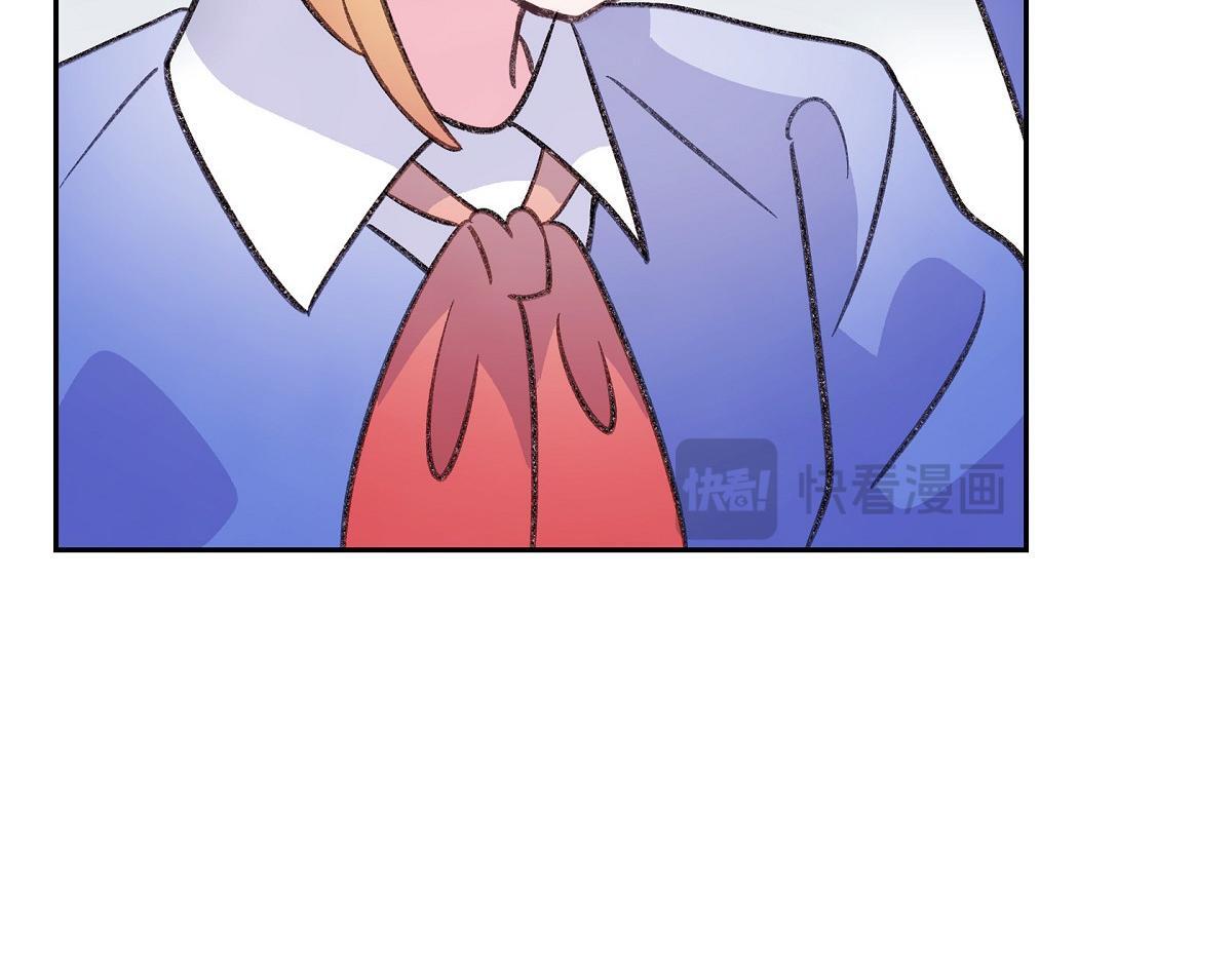 大公和侯爵能做朋友吗漫画漫画,第47话 陪我在广场玩一整天吧3图