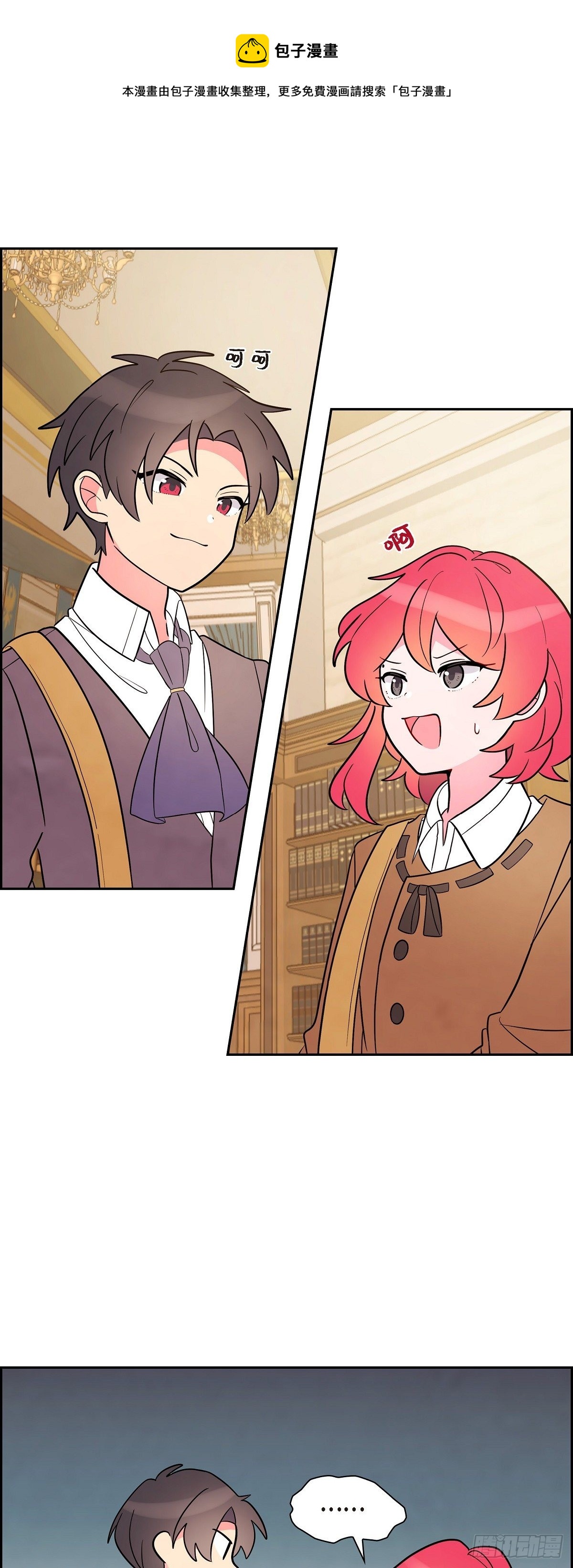 04.选课0