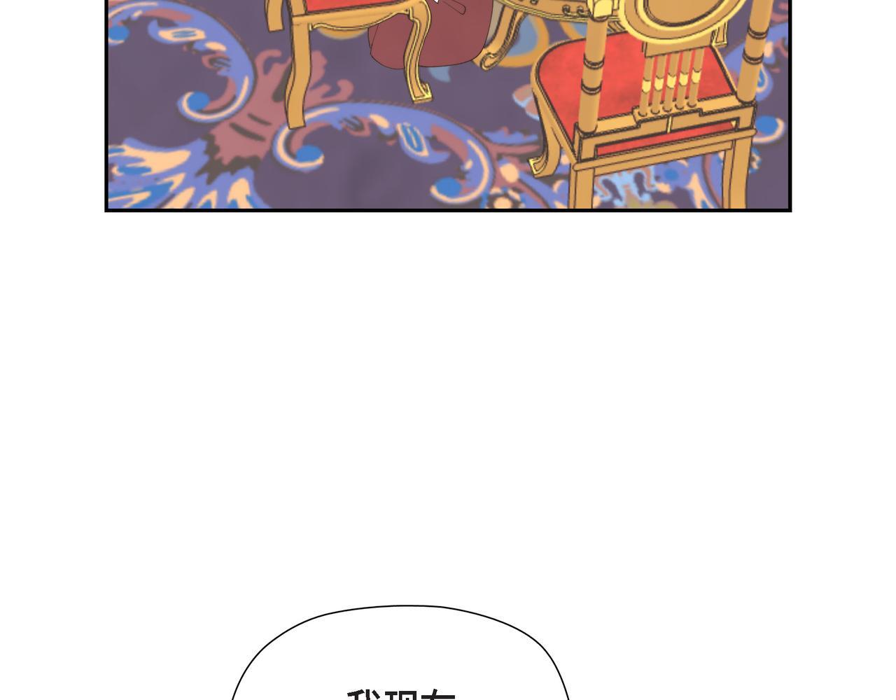 第34话 一直等待着这一刻3
