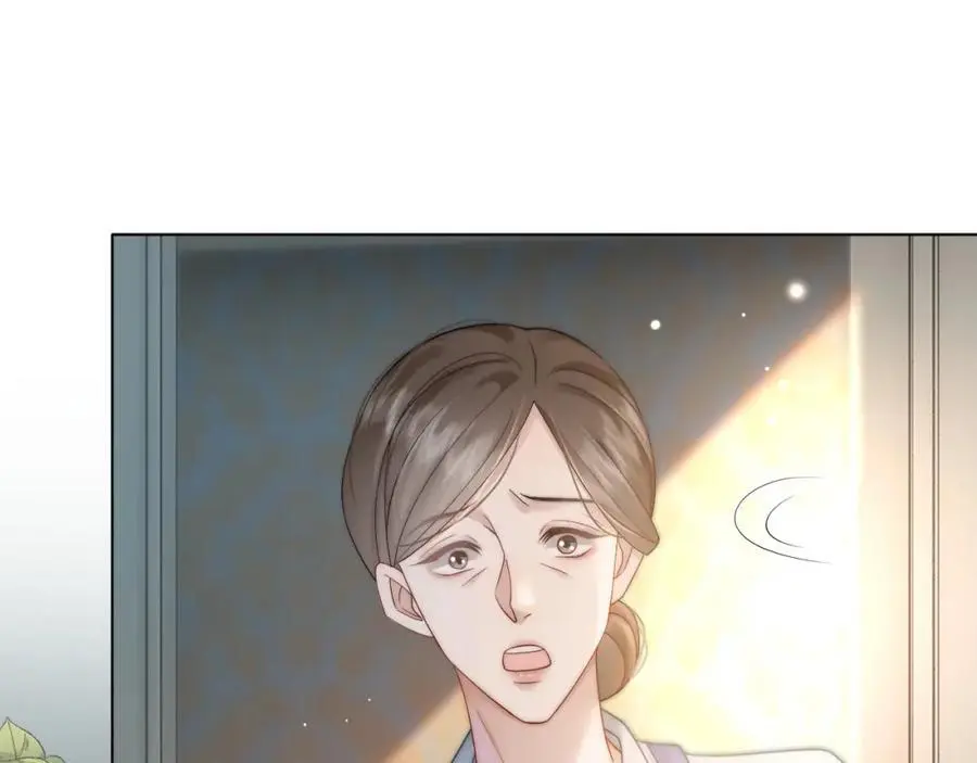一夜沉婚男主知道女主得病漫画,第47话 心生悔意5图