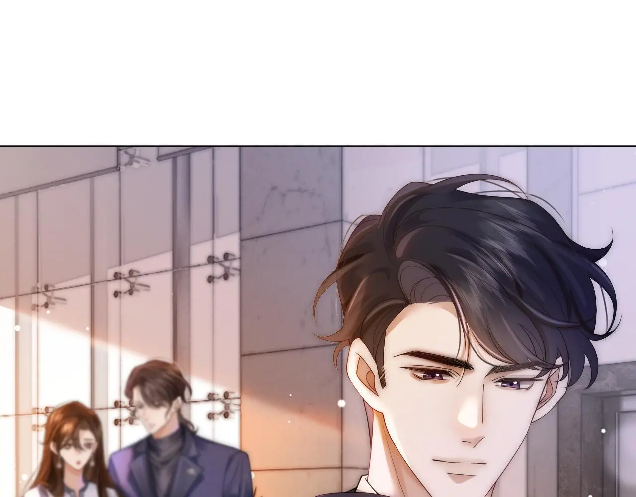 一夜沉婚 简介漫画,第29话 假装亲昵5图