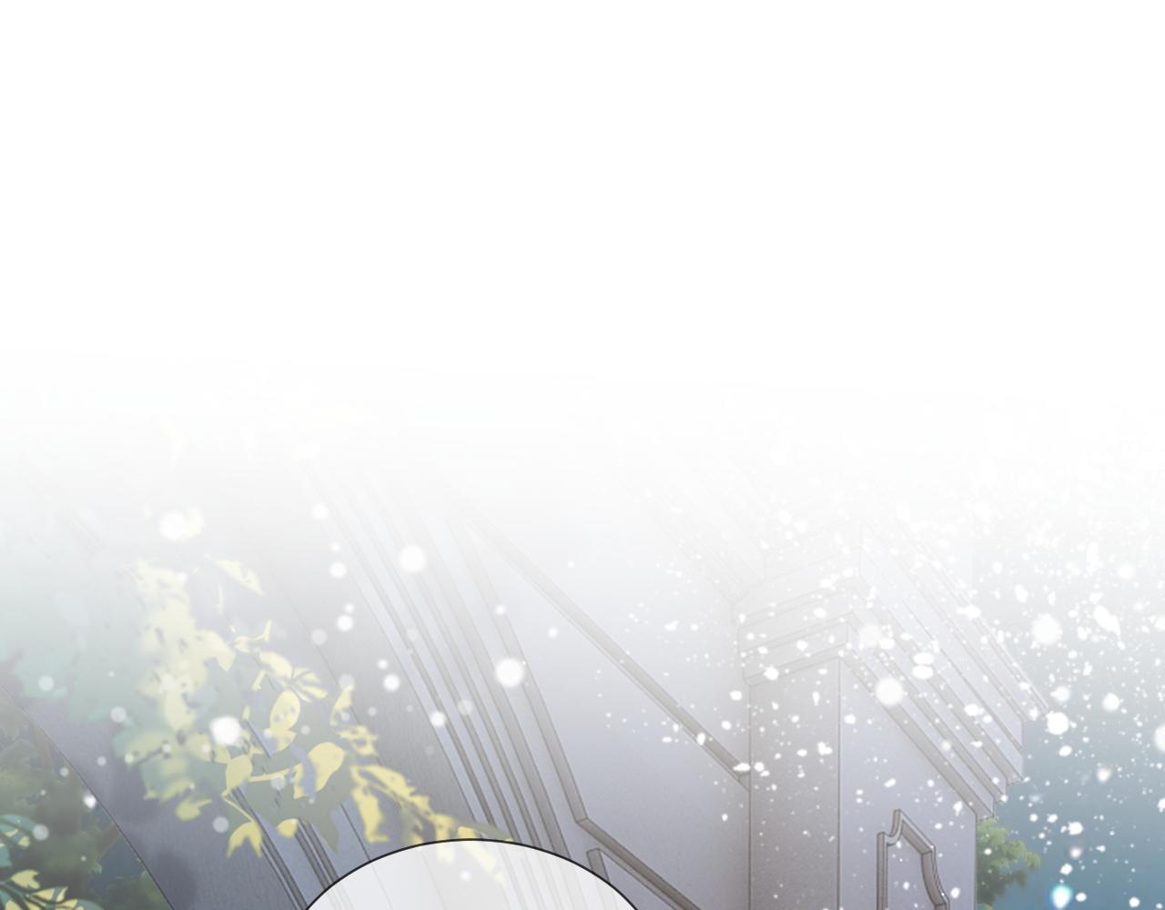 一夜沉婚 简介漫画,第2话 顾念怀孕？5图