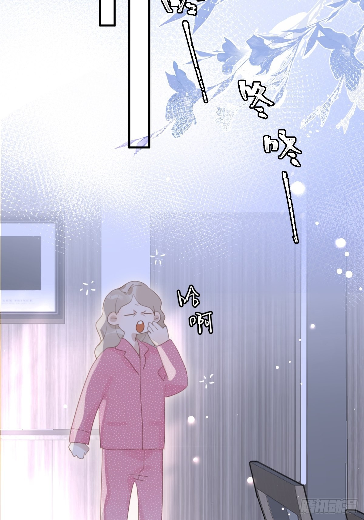 第53话 钥匙2