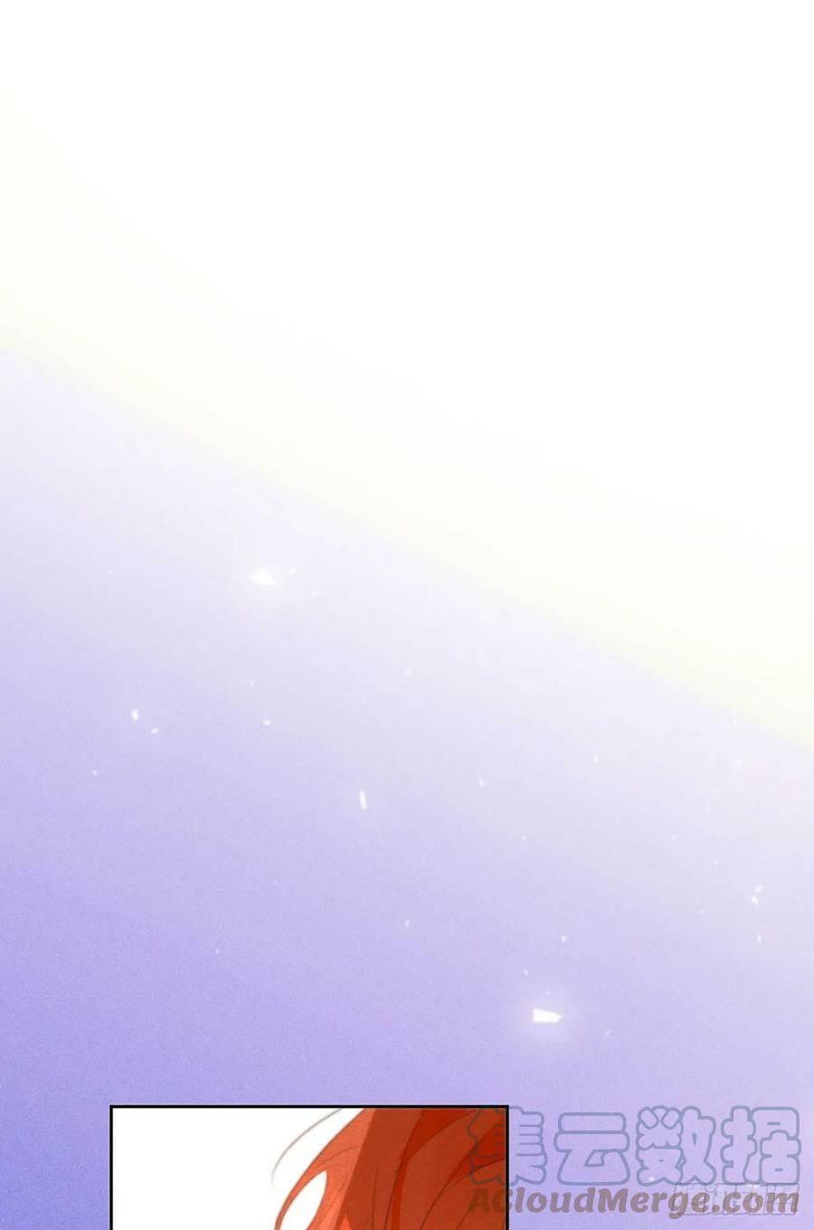 繁星告诉我漫画,第78话 值得1图