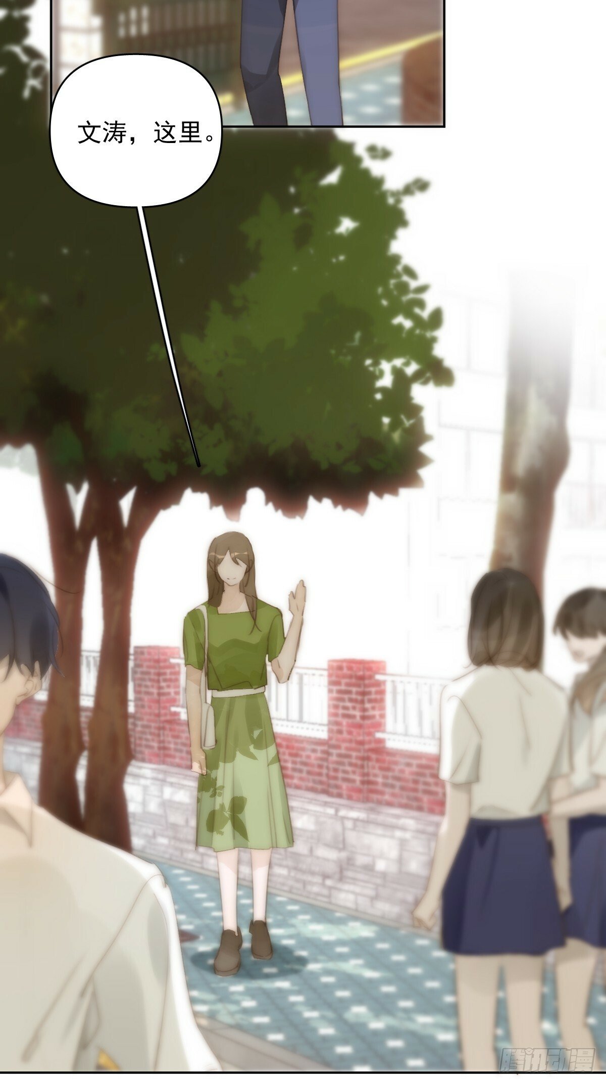 第89话 怎么会呢2