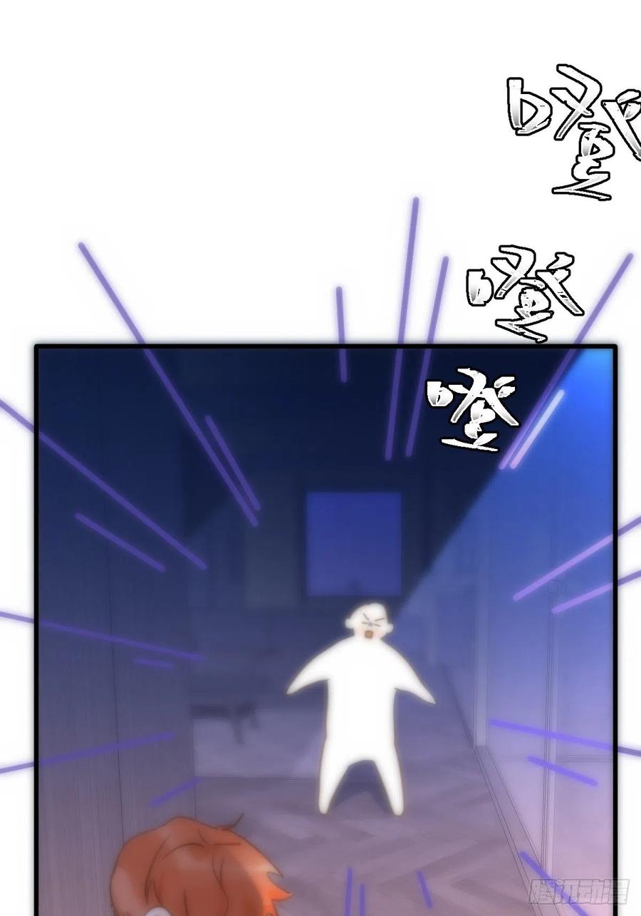 第27话 让开1