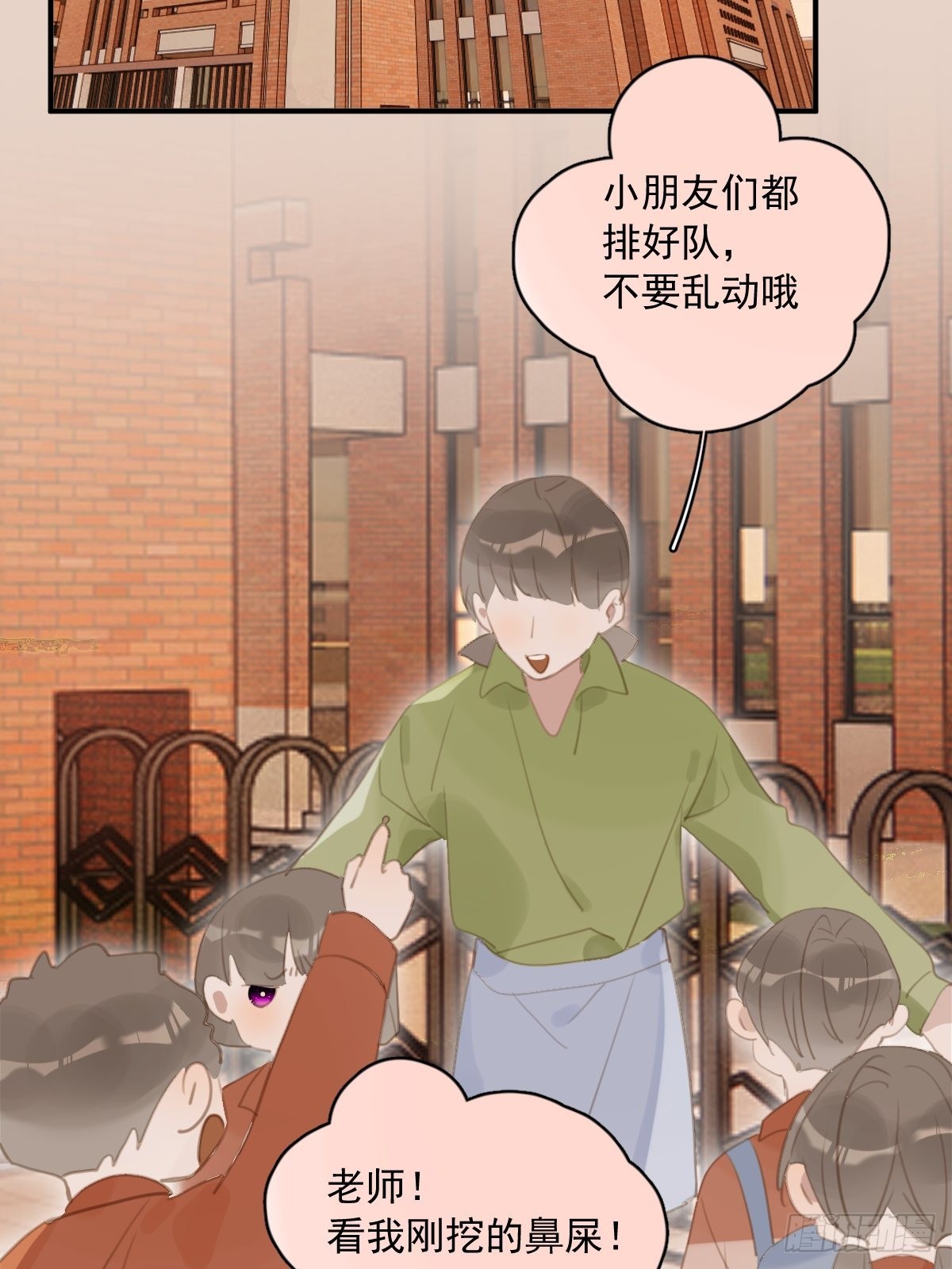 第57话 正面交锋3