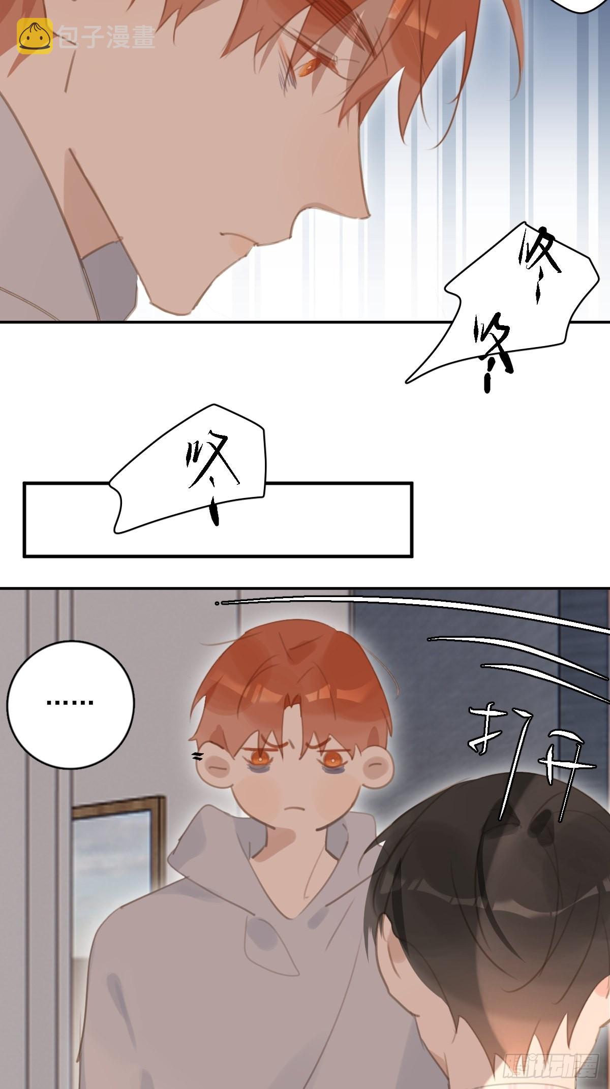 第56话 小和尚3