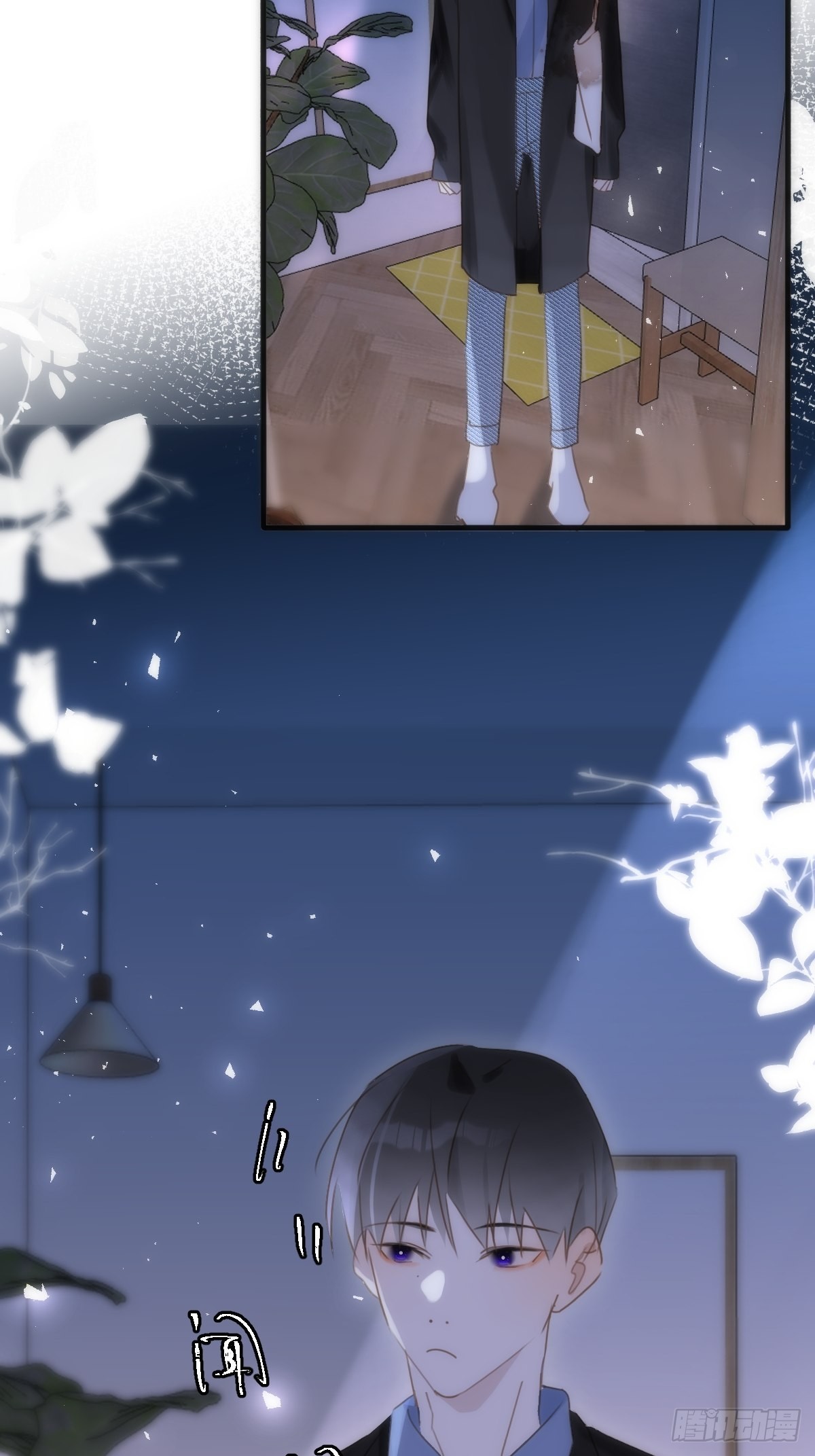 繁星告诉我漫画免费观看下拉式漫画奇妙漫画漫画,第48话 难受3图