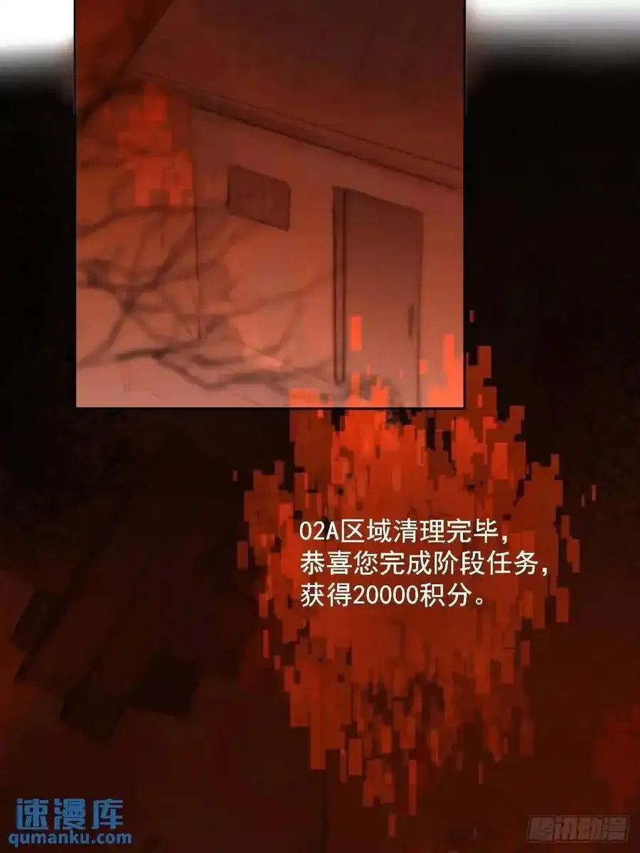 番外——寻常（1）2