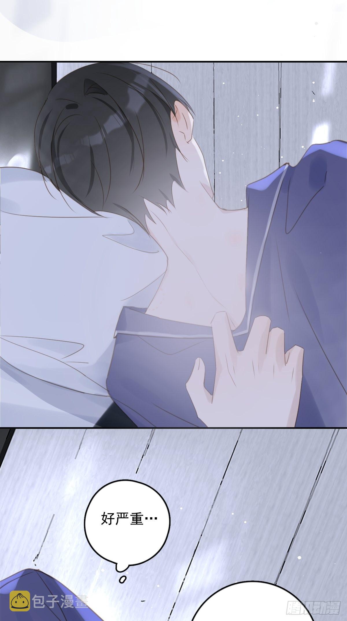 第50话 搞什么呀2