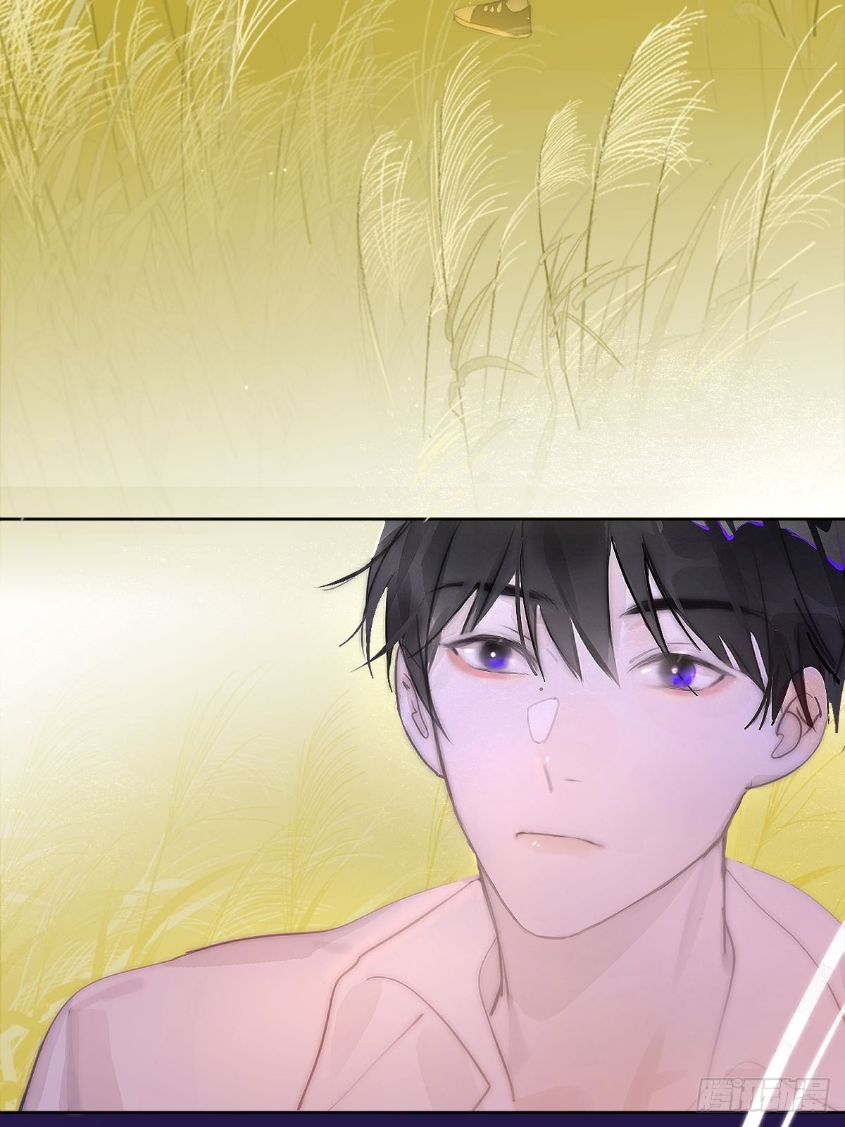 繁星告诉我漫画免费观看下拉式漫画奇妙漫画漫画,第1话 小麻烦4图