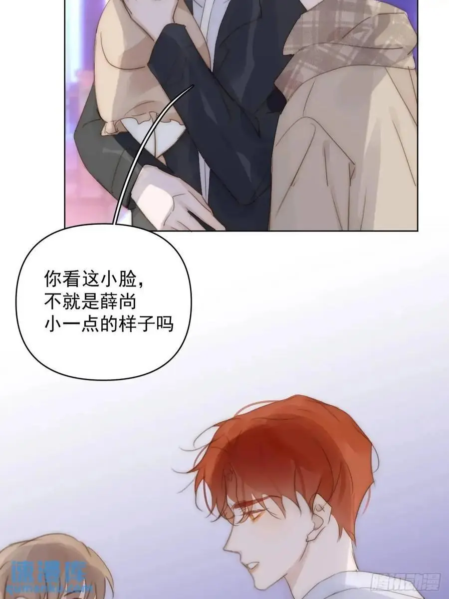 番外——寻常（3）1