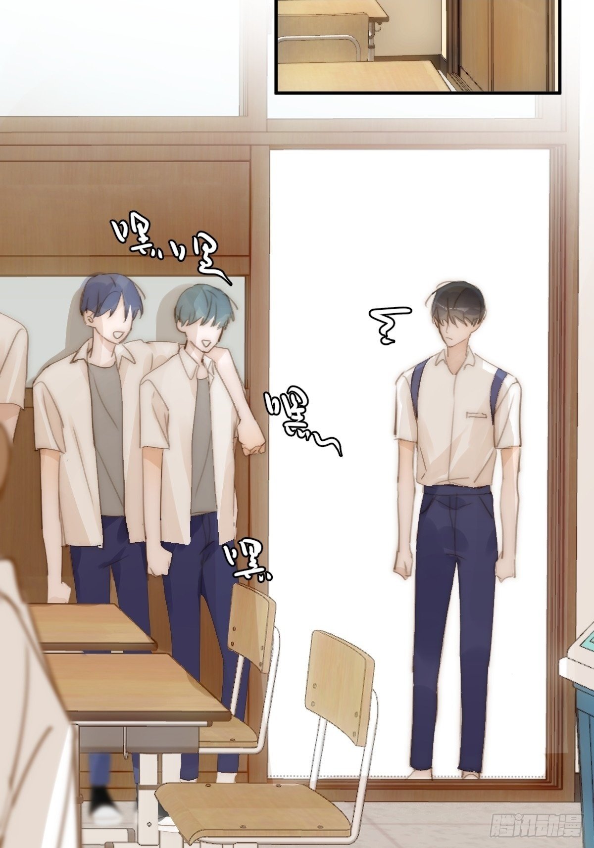 繁星告诉我漫画免费观看下拉式六漫画漫画,第92话 演戏就要演完整2图