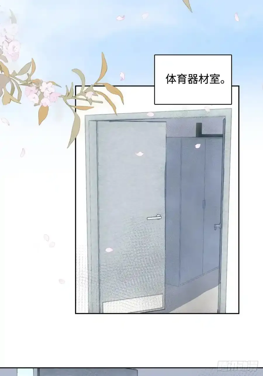 第98话 标记2