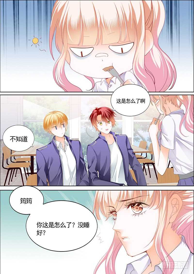 婚礼前奏3