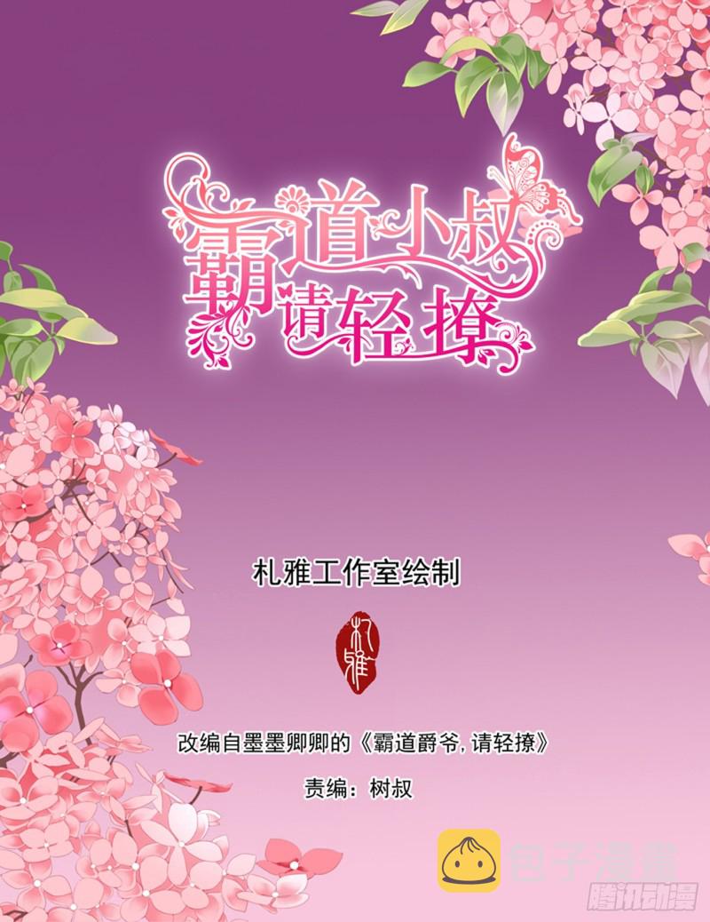 用自己为你止痛1
