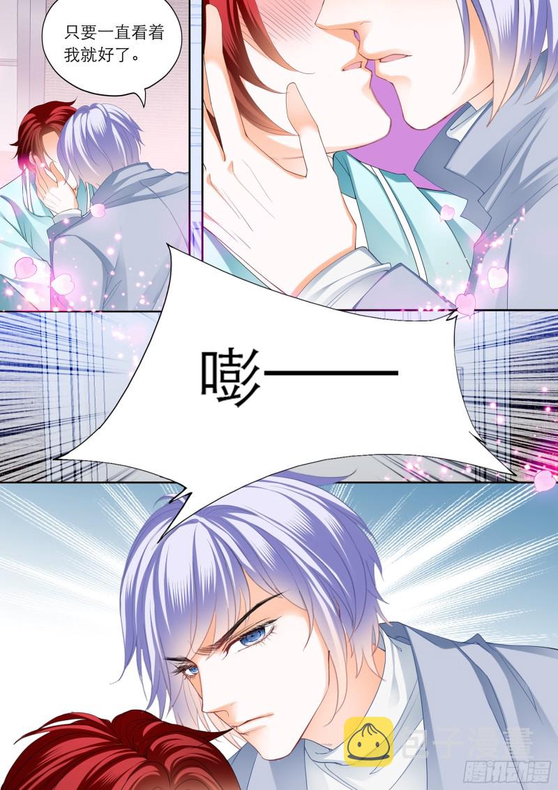 喂不饱3