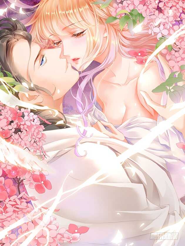 小叔的婚约0