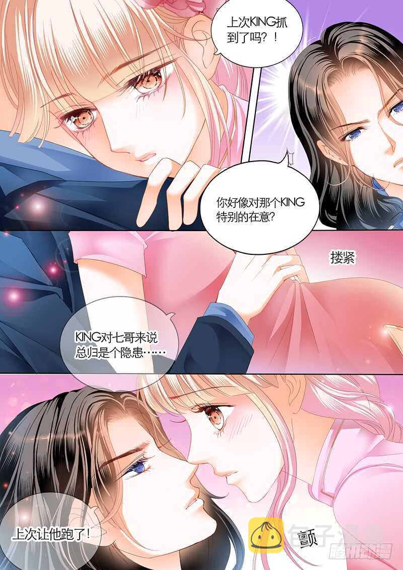 第一次4