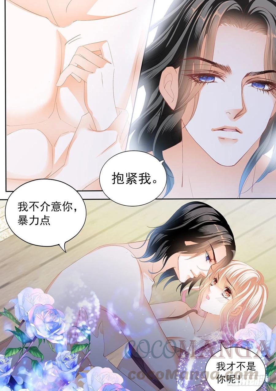 暴力点？2