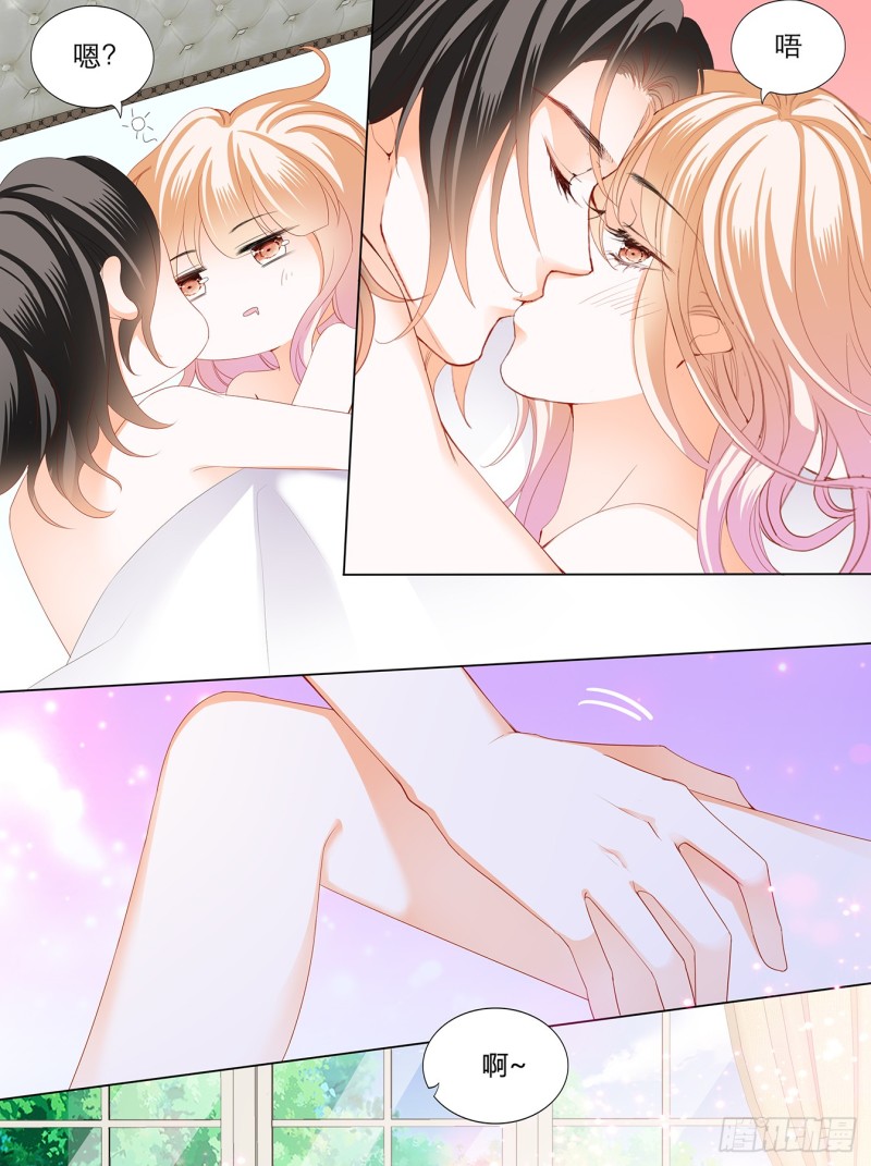 霸道小叔，请轻撩！漫画,要我慢一点？4图