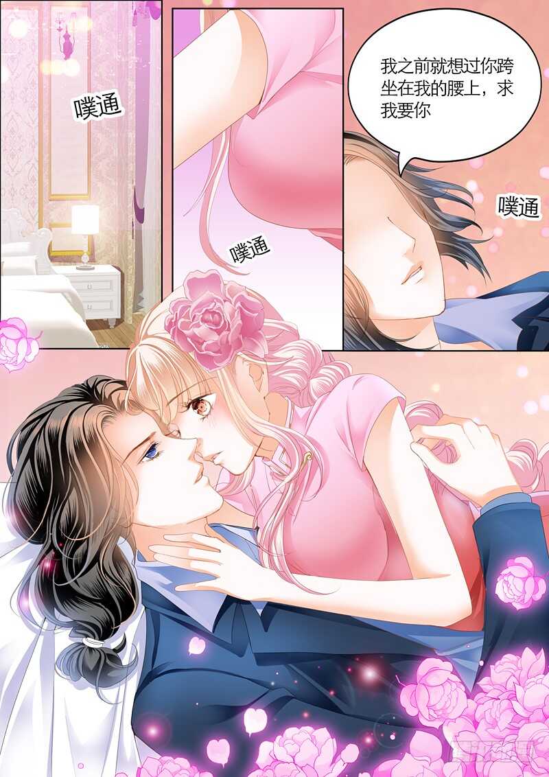 第一次2