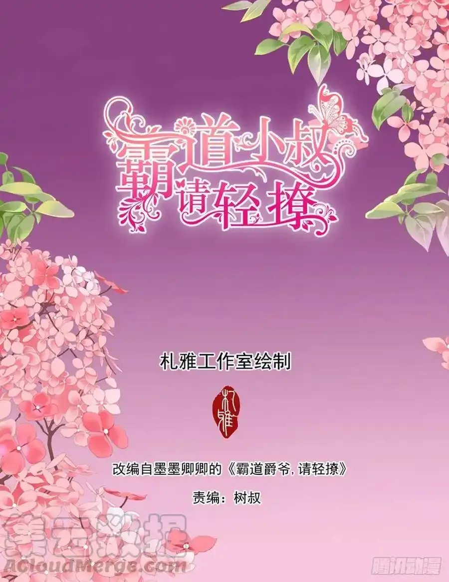 射击！真累！1