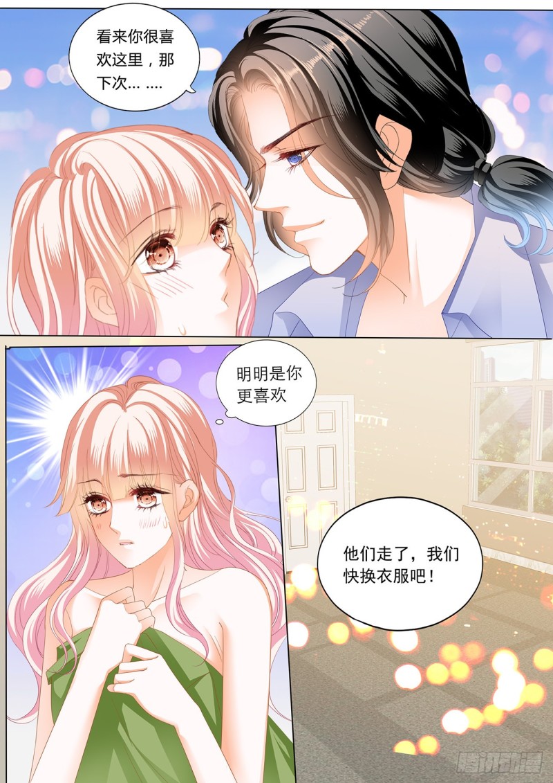 潜水中的拥吻3