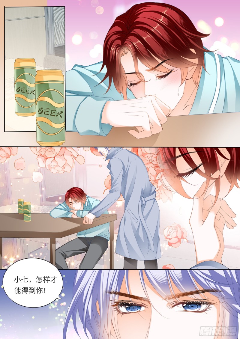 喂不饱2