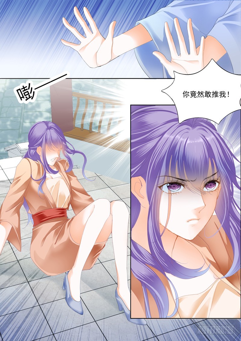真相大白（下）2