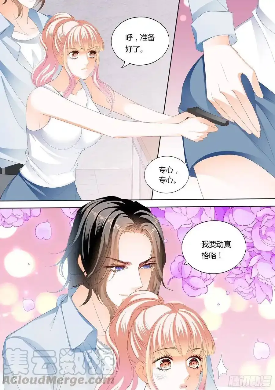 射击！真累！2