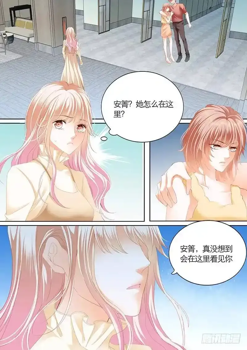 偶遇安菁3