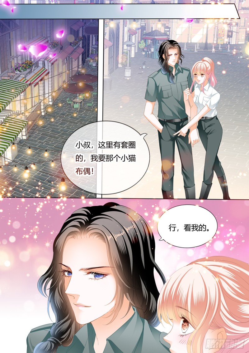 圆梦未完的车4