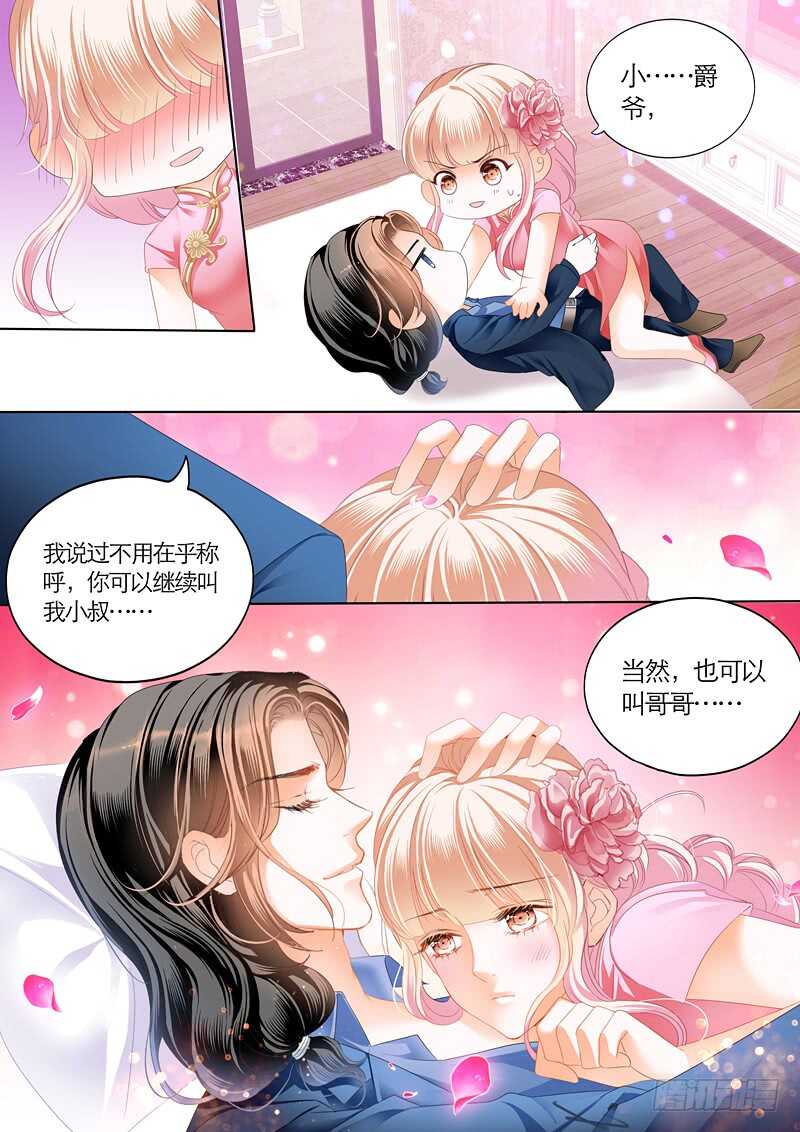 第一次3