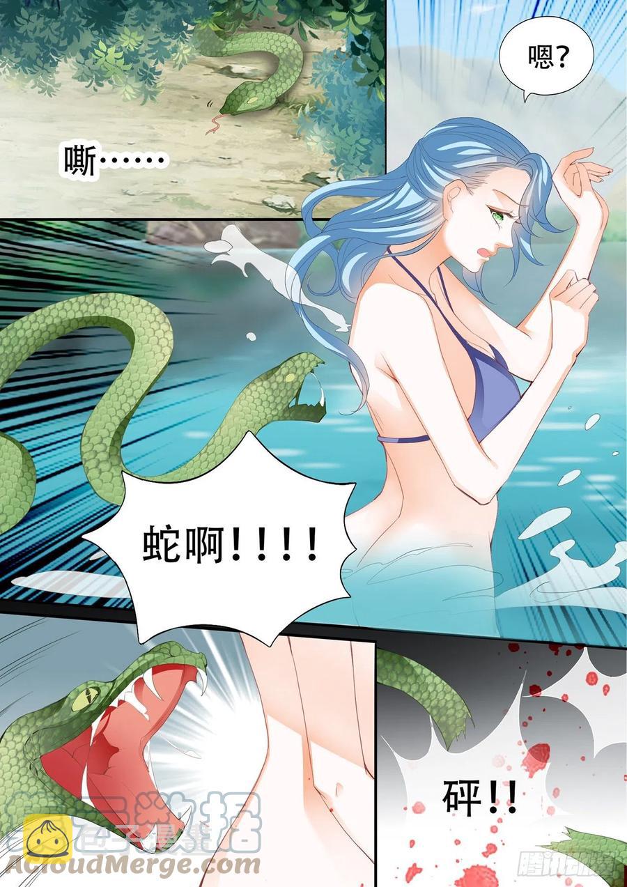 爵爷的技巧3
