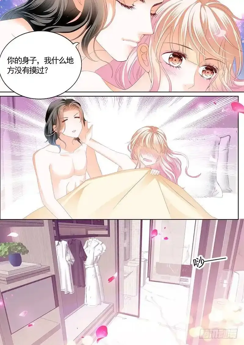 就让你吃个够4