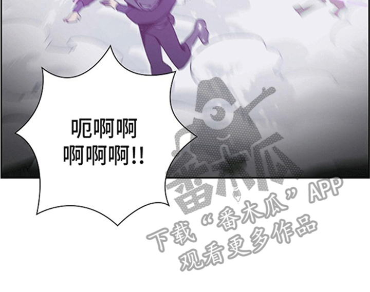 姻缘天注定故事漫画,第10话4图
