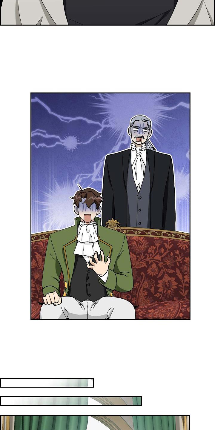 第57话1
