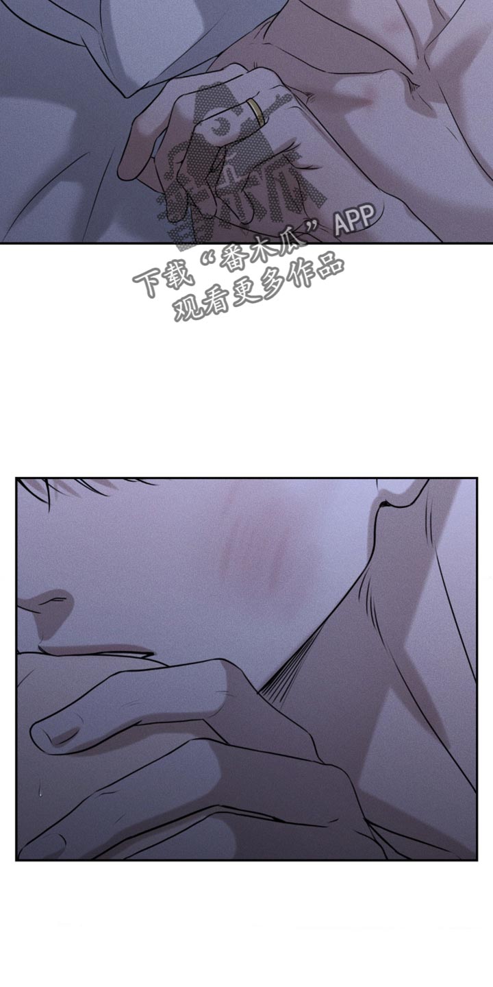 纯白的小说漫画,第59话5图