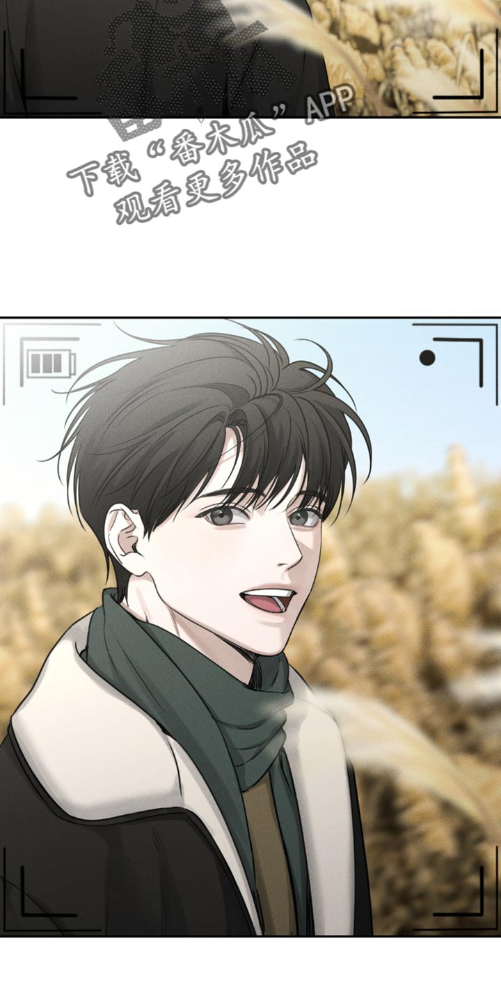 纯白的蛇漫画,第33话2图