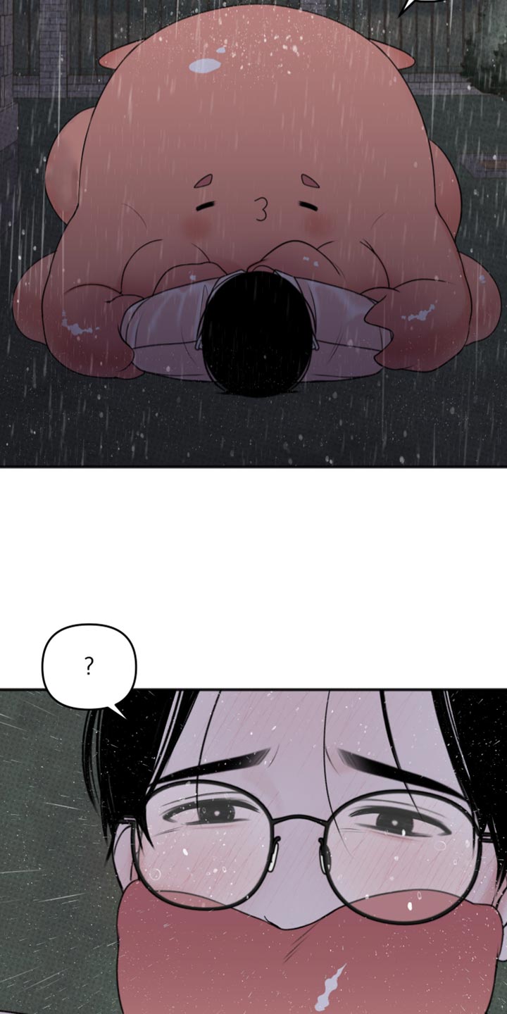 黏糊糊的鬼椒面漫画,第10话3图