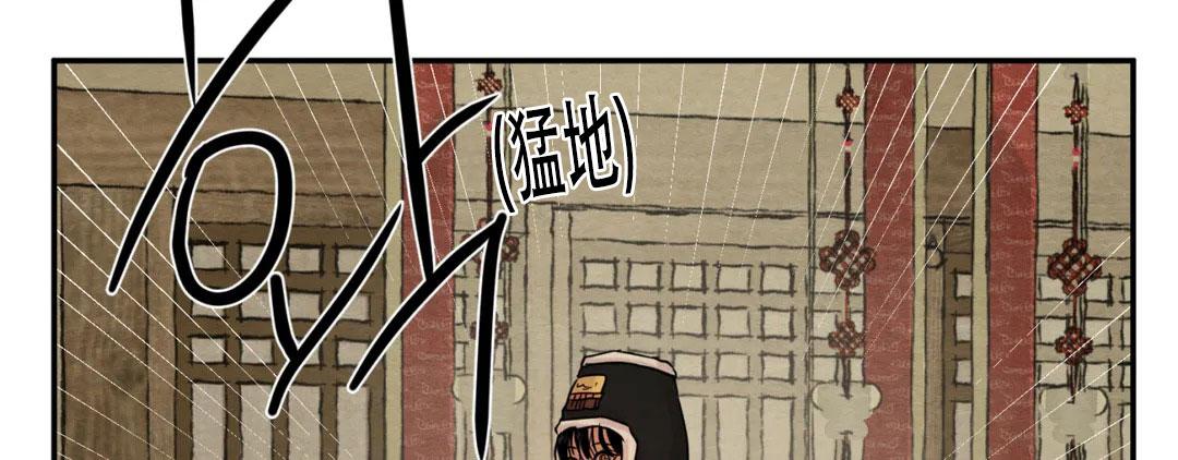 青春流逝漫画,第189话5图