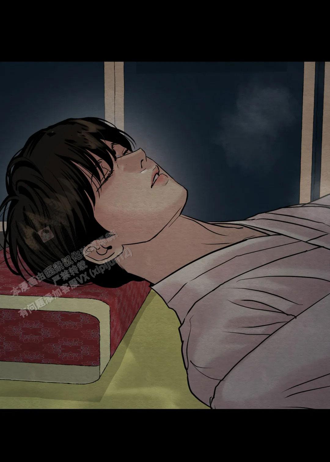 青春流逝的段子漫画,第221话4图