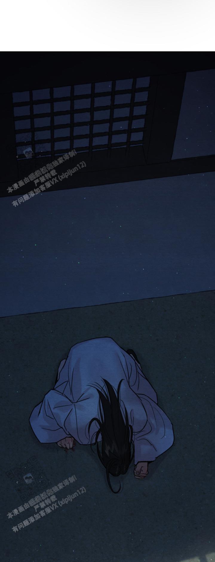 青春流逝的唯美短句子漫画,第249话1图