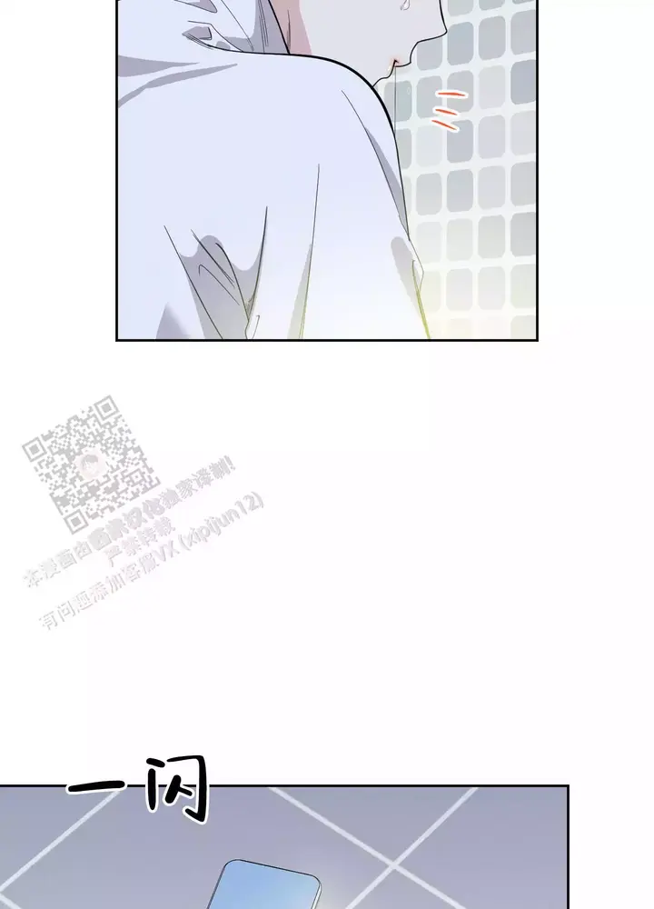 第116话4