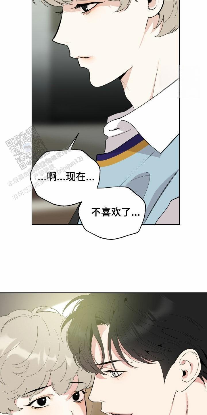 第137话0